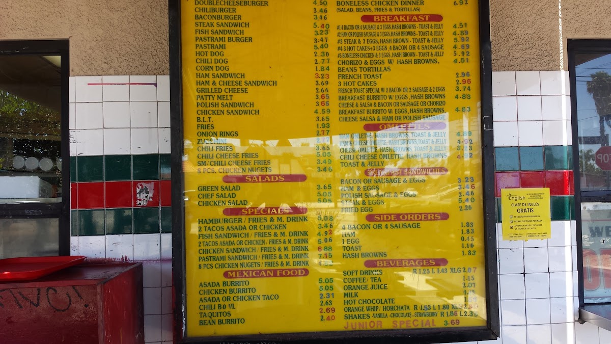 Gus Burgers Menu - Image 3